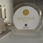 Altana Boutique