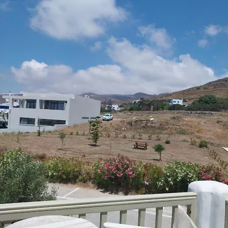 Altana Boutique Hotel