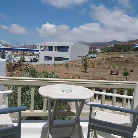 Altana Boutique Hotel Tínos
