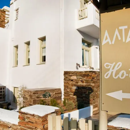 Altana Boutique 3*