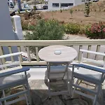 Altana Boutique Ξενοδοχείο 3*