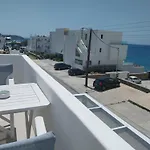 Ξενοδοχείο Altana Boutique