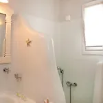 Altana Boutique Ξενοδοχείο 3*
