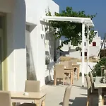 Altana Boutique Ξενοδοχείο 3*