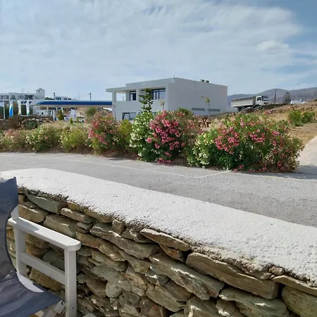 Altana Boutique Tínos